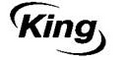 Логотип фирмы King в Кызыле