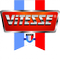 Логотип фирмы Vitesse в Кызыле