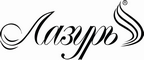 Логотип фирмы Лазурь в Кызыле